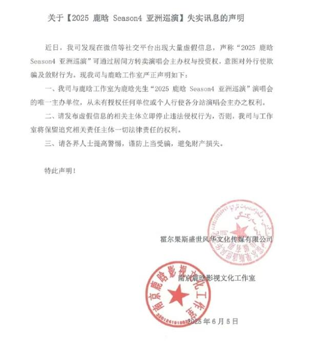 mbk7qxcr.png